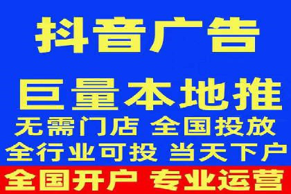 竞价托管成功案例：助力企业实现精准营销
